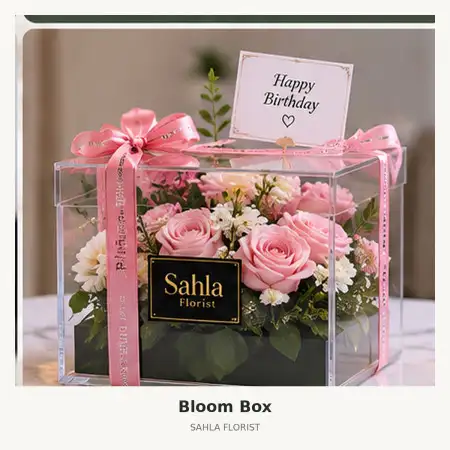 Bloom Box Sudirman Pekanbaru